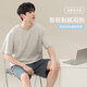 Мужская пижама Fitonton Men's Men's Summer Ice Silk Shorts Shorts Большой размер мужской домашний костюм можно носить за пределами 2xl