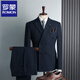 Romon (Romon) Blue двухбортный костюм мужской формальная одежда British Fashion Wedding Best Suit Business Casual Suit.