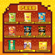 Lay's Potato Chips, Liebesgeschenkschachtel 630G, Geschenk für Mädchen, Geschenk für Kinder, lässige Snacks, Pepsi-Essen