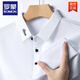 
ROMON Summer Men's Short Sleeve T-Shirt Silky Elastic Lapel Striped Sweater Middle-aged Men's Casual Half-Sleeve Polo Shirt Men J9196 Blue 3XL 185/125