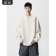 CHENSHAUNG solid color 300Jin Jin is equal to 0.5kg sweatshirt men's fat Henry collar long-sleeved T-shirt extra large size simple outdoor casual bottoming shirt jacket black 8XL recommended 270-300Jin Jin is equal to 0.5kg