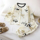 
Children's pajamas set new summer A-class cotton yarn boy pure cotton girls long-sleeved home clothes 15xk409 MS13 110 cm