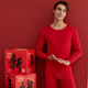 
Top Guaguagua autumn clothes and autumn pants men pure cotton underwear couple suit ZY12001 Chinese red men (round neck) 190