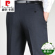 Pantalon pour hommes de Pierre Cardin pour hommes du printemps et d'été Tableau de soie en soie Draping Draping d'âge moyen et âgé lâche pantalon de taille lâche [9902 Black] Smooth Smooth 29 tailles [2 pieds 2 taille] 90-110jin [Jin est égal à 0,5 kg]