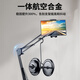 Feijinxin (FEIJINXIN) robotic arm, mobile phone holder, lying on the bed, watching TV and watching live broadcasts, bedside desktop for lazy people in dormitory, with Bluetooth remote control, dedicated for mobile phones, bold alloy