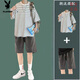 Traje de manga corta a rayas Playboy ropa de verano para hombres y ropa hermosa con camiseta de moda pantalones cortos de mezclilla set 9226 blanco + 147 pantalones cortos de mezclilla azul 2XL 2XL