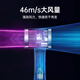 Forest series Huaqiangbei top equipment丨National 3C certification 1 1 high-speed bladeless hair dryer for home hair salon and hotel negative ion hair care high power and wind speed quick drying official top equipment - single air nozzle classic purple 4.5 billion moisturizing negative ion hair care 2025 new style丨top equipment 1 1 version 1.8 meters long cable gift box