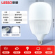 Lesso LED energy-saving light bulb cylindrical bulb E27 large screw socket 50W high power property commercial factory lighting white light 6500k