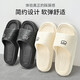 Anshangfen Antibacterial и Anto-Slip Anti-Antor Slippers для женщин, четыре сезона в помещении дома eva толстая подошва, устойчивая к ступенчатую купания, пары ванной комнаты для мужчин, бежевый 38-39 стандартный размер [внутренняя длина 250 мм]]