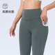 Yoga pants women's summer outer wear tight running Pilates sports pants high waist hip lifting fitness pants dark gray S