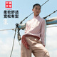 Li Ning China Li Ning INSULAiRE joint brand series丨Men's loose knitted sports jacket AFDVG03 peach pink/champagne white-2 L