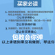 雅马哈YAMAHA38寸民谣木吉他初学者学生41寸新手练习青少年入门男女乐器 41寸日落色[单板]+大礼包配件