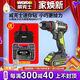 Worx (Worx) Worx Industrial High Power Wu361 Бесщетальная зарядка