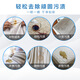 Jinsenquan Fabric Sofa Cleaner Technology Cloth Carpet Dry Cleaning Artifact Curtain Mattress Foam No-Clean Cleaner