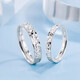 Pt950 platinum ring broken ice couple ring platinum ring men and women couple Chinese Valentine's Day gift to girlfriend, women's ring single-sided style light luxury style