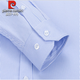 Pier Cardin Auténtico Xinjiang Camisa de hierro Pure Cotton Free Iron Free de manga larga para hombres 2025 Spring and Middle-Eding y mayores negocios anti-juerga de ropa formal de pulgada azul 8w6626 41 140 ~ 150