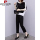 Pier Cardin Traje de moda pequeño para mujeres en verano, estilo femenino y reductor de la edad, pantalones delgados y sueltos de nueve puntos para mujeres. White <9928> M <sugerido 80-100>