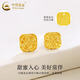 CHINA GOLD 18K gold sugar cube earrings for women, versatile straight needle light luxury niche high-end earrings birthday gift for girlfriend 18K gold sugar cube earrings, one pair, about 0.45g + brand gift box