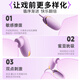 姬欲跳蛋情趣用品小玩具震动棒工具远程遥控女性生理解压自慰盒装收纳