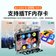 Fanmu Mini mp3 Internet WiFi novels dedicated artifact portable mp4 listening to music entertainment multi-function mp5 video player e-book reader Standard package: host + data cable + protective case 144G [16G body + 128G memory card] help download