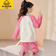 G.Duckkids Girls Pyjamas Modal Children's Long Ärger dünne Feder- und Herbst mittelgroße Kindermädchen-Heimkleidung 2024 Neues Set 2M-ST-11303 8 Größen (100-110) cm