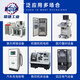 Shanghai Rep Electric FKL6626 Filtre de refroidissement du filtre Ventilateur de commande électrique Boîte de distribution d'armoire d'échappement FKL6626.230