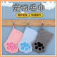 Pet towel glove type dog special quick-drying absorbent cleaning towel cat bath towel pet supplies pink 22*15cm (single pack)