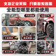 XMSJ空压机充气泵小型220v便携式工业级木工静音高压打气泵空气压缩机 3180W-15L无刷双电磁阀+智能数 3180W+3890W+3990W+4290W