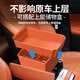 PUPAN ist für 24 Mercedes-Benz GLC300L/GLC260L Central Control Storage Box Handrail Box Protective Pad Innenräume 723-25 ​​Mercedes-Benz GLC260L/GLC30 geeignet