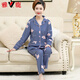 Yalu high-end short person long-sleeved suit Spring and Autumn women's trousers pure cotton pajamas middle-aged and elderly mothers' home clothes 2687 S (70-85Jin[Jin equals 0.5 kg])