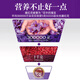 北京同仁堂藏红花泡水喝的功效与作用非臧红花滋补品 【龙头凤尾】藏红花3瓶
