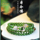 Layun Feiyin Natural Hotan Jade Jasper Bracelet Russian Hotan Jade Spinach Green Jade Real Jade Bracelet Multi-circle Women's Pixiu Ami is a Dog and Pig
