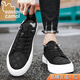 Camel lienzo oriental zapatos para hombres primavera versátiles zapatos planos casuales pedales perezosos para trabajar zapatos de tela negros suaves con suela negra 40 (250 mm)