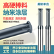 Imported high-hard American-made UNC single-tooth tungsten steel thread milling cutter for single-tooth aluminum stainless steel titanium alloy tooth milling cutter aluminum 1048USxd3.8