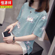 Hengyuanxiangs größerer Fett M-M-Summer-Sommerkleidung Neues reines Baumwoll-Kurzärärmel-T-Shirt-Frauen-koreanische Stil Fette Schwester vielseitig, um sie schlank zu machen und ihren Bauch 6627 Blau L 90-120jin [Jin gleich 0,5 kg zu bedecken]