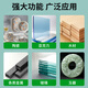 环氧树脂D-8012透明AB胶8013高强度固定塑料亚克力快慢干流动耐高 D-9761(透明)1.5kg