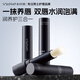 
Hefengyu Men's Lip Balm 3.2g (Moisturizing, moisturizing, anti-cracking, and moisturizing men's Lip Balm) for your boyfriend