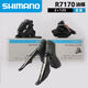 禧玛诺105R7170DI2公路车电子变速套件12速油碟R7150 散装R7170电变大套 50-34T 170m
