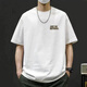 Sieben Wolf [3523 Kollektionen] Kurzärärmelte T-Shirt-Basis-Hemd vielseitige lose Kleidung für Männer und Frauen, Eisengrau [Direktverkauf von Herstellern] kleines Label nur Limited S 85-100Jin [Jin ist 0,5 kg]