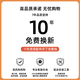 咏幻洞洞板墙上置物架圆孔造型墙学习书桌墙面磁吸 送磁铁书桌套餐1473x36.5cm