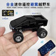 Yunya Tesla Alloy Mini Remote Control Pickup Towet Toy Remo Remote Control Car Bureau Mobile Phone Mobile Control Control Boy Toy Silver [Dual Remote Control + 3 Gear Shift + Cruise] Cadeau d'anniversaire de la journée pour enfants