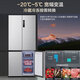 Haier refrigerator 511L cross-door full-space fresh-keeping EPP ultra-clean dry and wet storage variable temperature first-class air-cooled energy-saving household refrigerator BCD-511WGHTD19G8U1