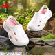 Double Star Children's Cave Shoes Boys Slippers 2025 Summer New Boy Sandals Anti-Slip Soft Sole Outdoor Bag-toe Beach Shoes Glimmer Green 30 -31 Sizes, Inner Length About 20.5cm