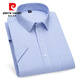 Pierre Cardin Shirt Herren High-End Pure Cotton Kurzärmelig-Sommer-Shirt Casual Business Nicht scENENDE Anti-Falten-Falten-Feste Farbe cool und komfortabel DX6630 38
