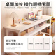 Quanpinwu Computer Desk Long Table Simple Desk Bedroom Study Desk Writing Desk Narrow Table Office Workbench Bedside Small Table Long Table Single Layer Long 100* Width 40cm Upgraded and Thickened