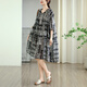 Jiandang large size women's fat MM summer printed neckline tether loose to cover the belly 200 Jin [Jin equals 0.5 kg] Slimming dress 6190 Black 2XL [165-190 Jin [Jin equals 0.5 kg]]