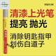 行后台铃电动车补漆笔专用划痕修补电瓶车刮痕掉漆黑白色修复神器防水 12111新合金钛灰_防水防锈
