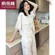 
Yu Zhaolin (YUZHAOLIN) Lace Ice Silk Pajamas Women's Summer Thin Short Sleeve Trousers Two-Piece Set Home Suit Silky 2025 New Style YX9905 Short Sleeve Trousers M Recommended 80-100Jin [Jin equals 0.5 kg]