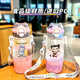 
Chengliu Nezha water cup special straw for students to go to school for children's kettle with large capacity cross rope jump cover for women's cup high appearance pink-M02 children's cup-HST2694 Nezha 720ml