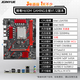 Jingyue H610M GAMING motherboard LGA1700 pin DDR4 memory desktop computer H610/ ARGB motherboard CPU Core i3 12100F/i5 12400F/13400F